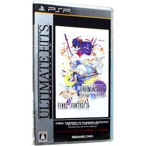PSP／ファイナルファンタジーＩＶ コンプリートコレクション