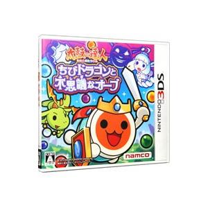 3DS／太鼓の達人 ちびドラゴンと不思議なオーブの買取情報