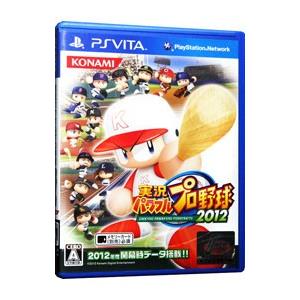 PSVita／実況パワフルプロ野球２０１２