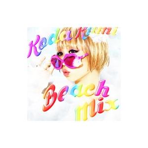 倖田來未／Koda Kumi Baech Mix