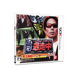 3DS／逃走中 史上最強のハンターたちからにげきれ！の買取情報