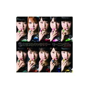 ◇ご注文より4営業日以内に発送◇ IO / JUST ALBUM【数量限定盤】《LP