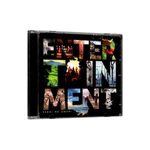 ＳＥＫＡＩ ＮＯ ＯＷＡＲＩ／ＥＮＴＥＲＴＡＩＮＭＥＮＴ