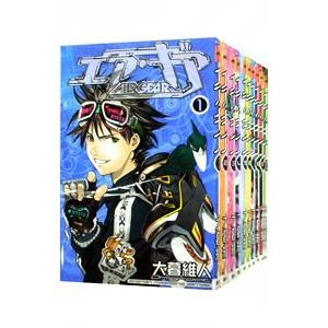 エアギア 全37巻 大暮維人 Amazon.co.jp: エア・ギア（37） (週刊少年マガジンコミックス