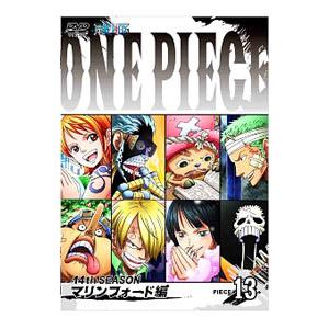 DVD／ONE PIECE ワンピース〜14thシーズン マリンフォード編 piece．13