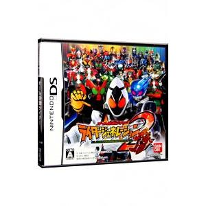 DS／オール仮面ライダー ライダージェネレーション2
