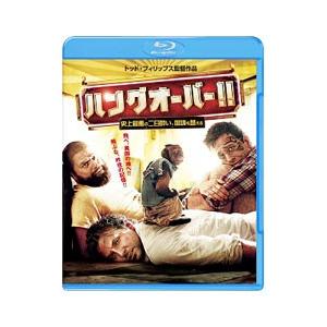 Blu-ray／ハングオーバー！！史上最悪の二日酔い，国境を越える