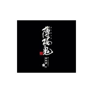 乙女系／「薄桜鬼」「薄桜鬼 碧血録」ボーカルベスト 〜桜詠録〜