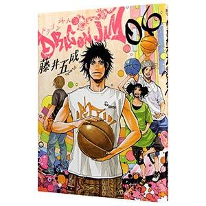 ＤＲＡＧＯＮ ＪＡＭ 6／藤井五成