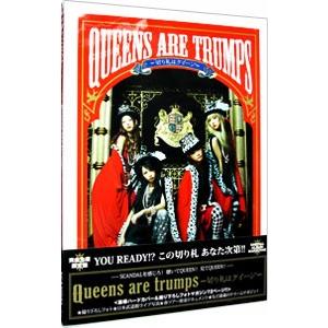 SCANDAL／Queens are trumps−切り札はクイーン− 初回生産限定盤