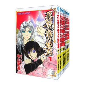 新品 / バブル〜チカーノKEI歌舞伎町血闘編〜 (1-10巻 最新刊) 全巻