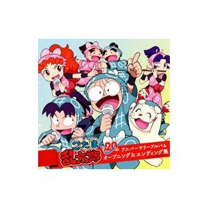 小森まなみ HERTZ 3 DJ BEAT LP Amazon.co.jp: HERTZIII～DJ BEAT: ミュージック