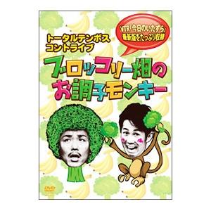 新品 BEST OF SOUL (DVD) / BoA(DVD) AQBD-50638 : SOFTomo - 通販