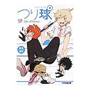 一分銀」 収集の手引き（入門編） : 大和文庫ヤフーショップ - 通販