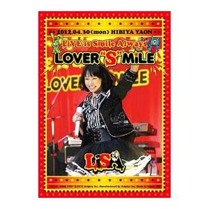 LiSA／LiVE is Smile Always〜LiVE BEST 2011-2022 ＆ LADYBUG〜 【DVD