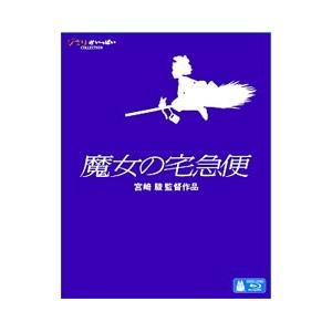 北の国から Blu-ray 全巻 （連続ドラマ1〜4 + ドラマスペシャル「83 冬