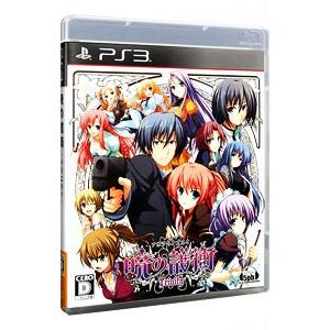 PS3／暁の護衛 トリニティ