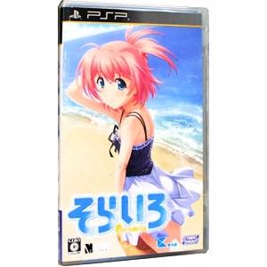 PSP／そらいろ Portable
