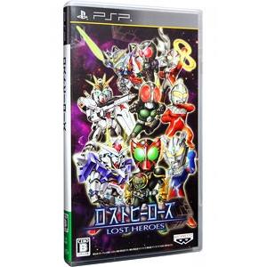 PSP／ロストヒーローズ