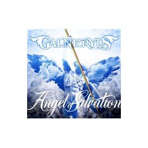 ガルネリウス／ANGEL OF SALVATION