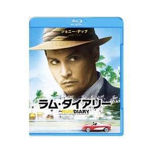 Blu-ray／ラム・ダイアリー ブルーレイ＆ＤＶＤセット