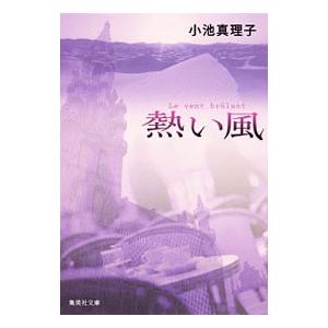 送料無料 DVD 日本の伝統芸能と和楽器 第2巻 伝統芸能編 能・狂言 NHK