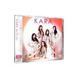 KARA／KARAコレクション 初回盤B