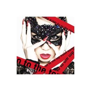 倖田來未／Go to the top