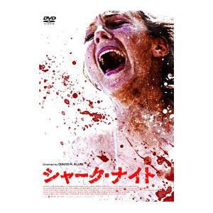 DVD／シャーク・ナイト