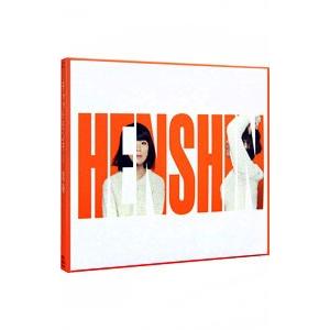 チャットモンチー／変身 初回限定盤