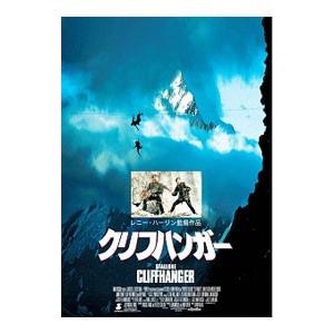 新ビックリマン　DVD-COLLECTION　VOL.2<完>　通常版 新ビックリマン DVD-COLLECTION VOL.2<完>/DVD 6枚組 中古 セル版