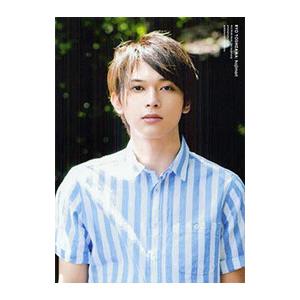 はじまり。 吉沢亮ファースト写真集 Amazon.com: 吉沢亮 ファースト写真集 『 はじまり