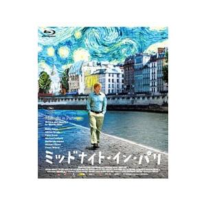 Blu-ray/ミッドナイト・イン・パリの商品画像