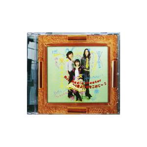 R・L Radio theater〜8畳より愛をこめて〜2