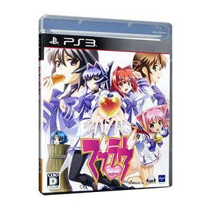 大量入荷 [セット販売] マブラヴシリーズ [PS3] 家庭用ゲームソフト