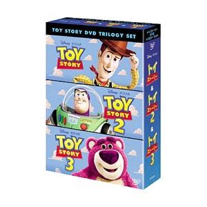 トイストーリー　DVD 1 2 3 セット Amazon.co.jp: トイ・ストーリー 1、2、3 [レンタル落ち] 全3巻