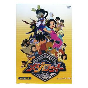 メダロット魂 (第2期) 全39話BOXセット ブルーレイ Blu-ray