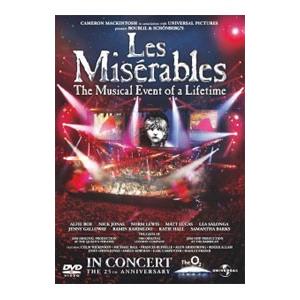 DVD／レ・ミゼラブル 25周年記念コンサート
