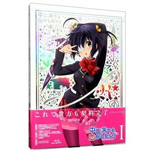 Blu-ray／中二病でも恋がしたい！（1）