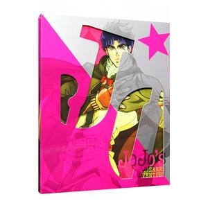 Blu-ray／ジョジョの奇妙な冒険 Ｖｏｌ．１ 初回限定版