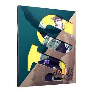 アニメ ブルーレイ ジョジョの奇妙な冒険 Set 1 Blu-ray 荒木飛呂彦