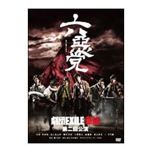 DVD／不滅ノチャンプ ドニー・バーンズノダンス道場 全5枚セット