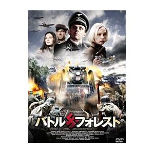 DVD／バトル フォレスト