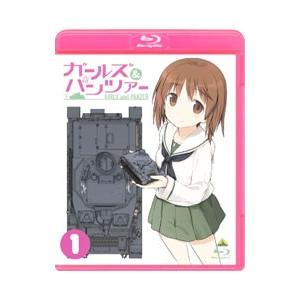 Blu-ray／ガールズ＆パンツァー １ 初回限定版