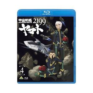 DVD　劇場版　宇宙戦艦ヤマト　5作セット 劇場版 宇宙戦艦ヤマト DVD全5巻セット : 脳トレ生活 - 通販
