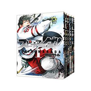 講談社（kodansha） BLAME！ 【新装版】 （全6巻セット）／弐瓶勉