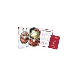 DVD/バナナTV〜韓国編〜 完全版の商品画像