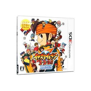 3DS／イナズマイレブン1・2・3 円堂守伝説