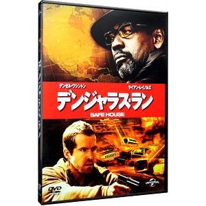 DVD／デンジャラス・ラン