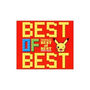 アニメ/ポケモンTVアニメ主題歌 BEST OF 1997−2012 : ネット アニメ/ポケモンTVアニメ主題歌 BEST OF 1997−2012 : ネット